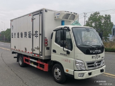 1. Medical Refuse Transfer Vehicle, Foton chassis