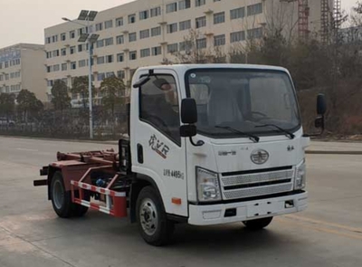 2. Hook arm garbage truck, FAW chassis