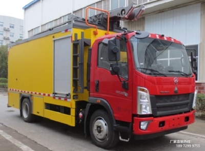 9. Emergency rescue, HOWO chassis