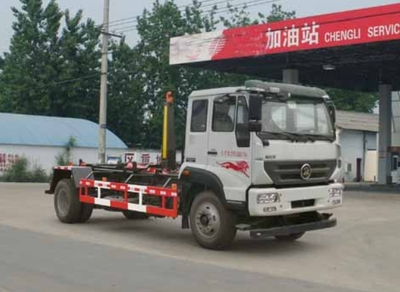 4. Hook arm garbage truck, HOWO chassis