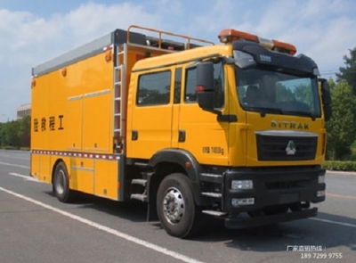 7. Emergency rescue, SITRAK chassis