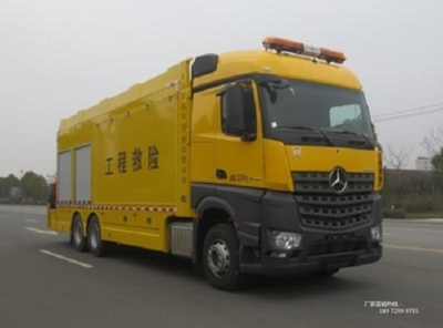 8. Emergency rescue, BENZ chassis