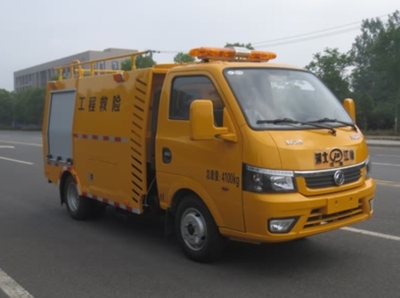 3. Emergency rescue, DFAC chassis