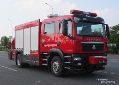 1. Emergency rescue, SITRAK chassis
