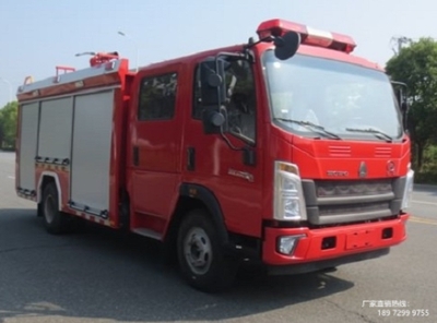 6. Foam tanker,4.5ton, Howo chassis
