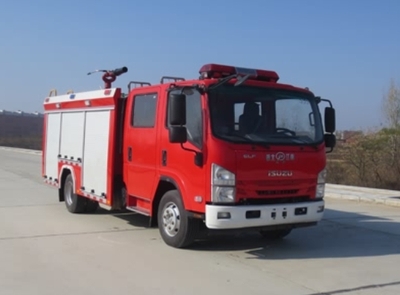 5. Foam tanker, 3.5ton, ISUZU chassis