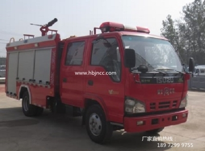 2. Foam tanker, 2ton, ISUZU chassis