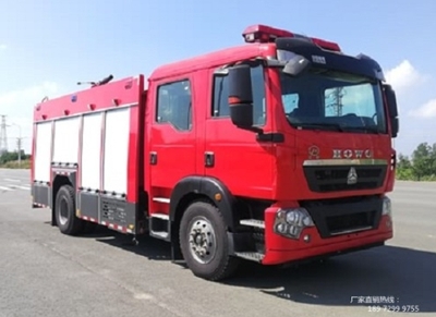8. Foam tanker, 6~6.5ton, HOWO chassis