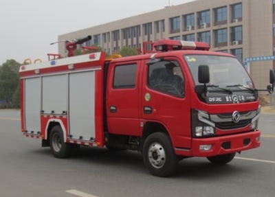 4. Foam tanker, 2.5ton, DFAC chassis