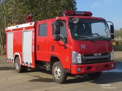 3. Foam tanker, 2ton, Foton chassis
