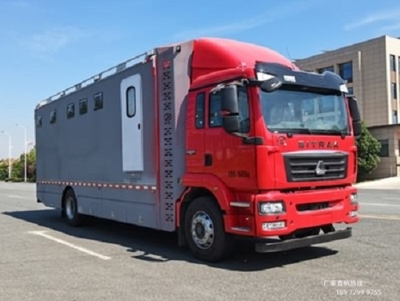 4. Shower vehicle, SITRAK chassis