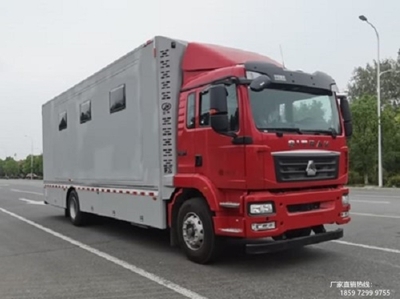 2. Command and communication vehicle, SITRAK chassis