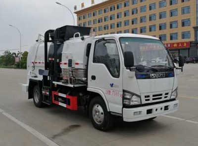4. Kitchen garbage truck, 2.5m3, ISUZU chassis