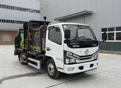 2. Kitchen garbage truck, 2.5m3, DFAC chassis