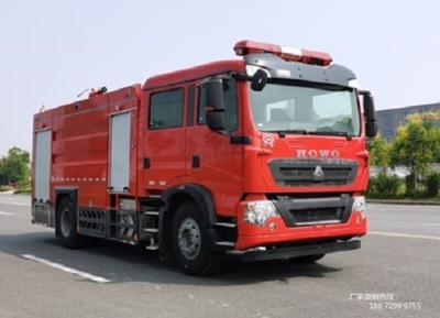 6. Water tanker, 8ton, HOWO chassis