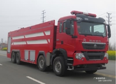 8. Water tanker, 24ton water, HOWO chassis, 8x4 drive