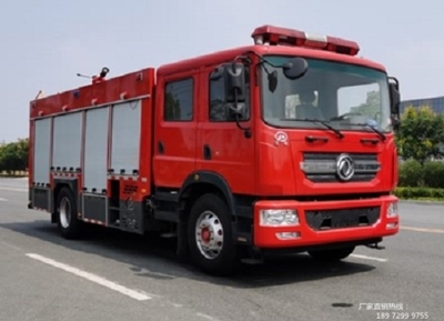 5. Water tanker, 7ton water, DFAC chassis