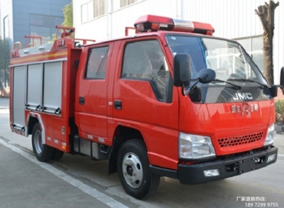 1. Water tanker, 1.6ton, JMC chassis