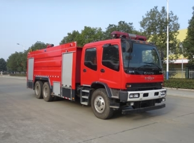 7. Water tanker, 11ton water, ISUZU chassis, double rear axle