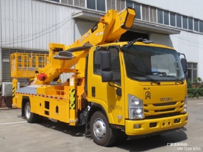 2. 36m lift, ISUZU chassis