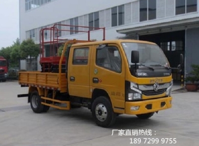7. 10m lift, scissor lift type, DFAC chassis