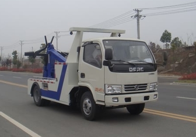 4. Wrecker, DFAC chassis