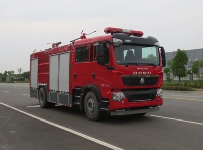3. Dry powder & water, 7ton, HOWO chassis